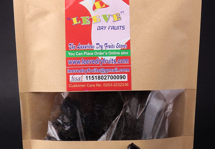 Dried Prunes Black Plum, 400g
