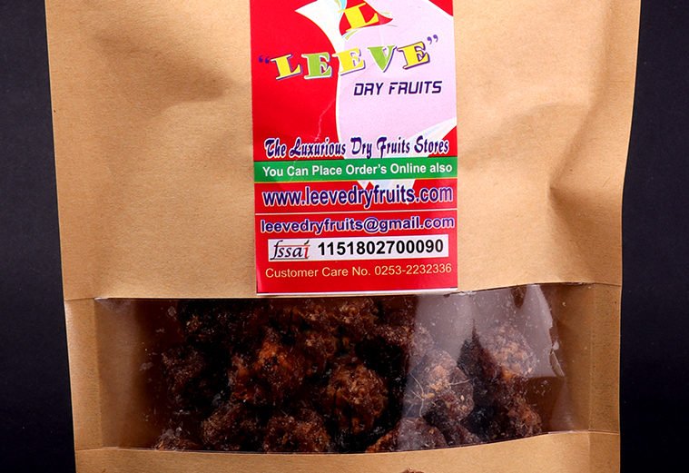 Apricot with Ginger, 400g