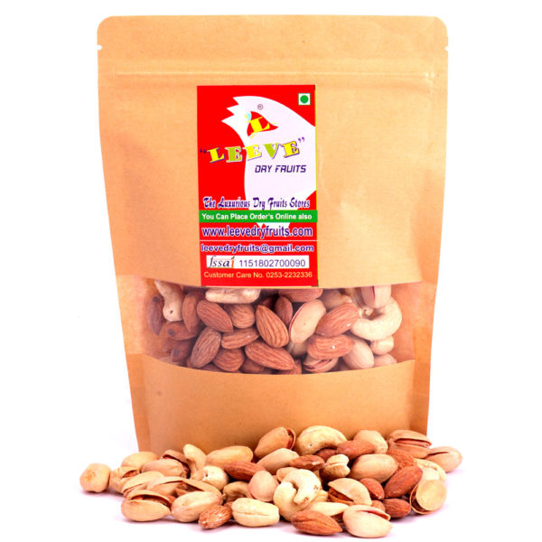 buy salted nuts online